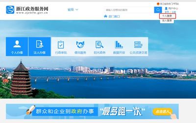 2018年度會計初級證書全面實現電子化！浙江考生請速上官網打印